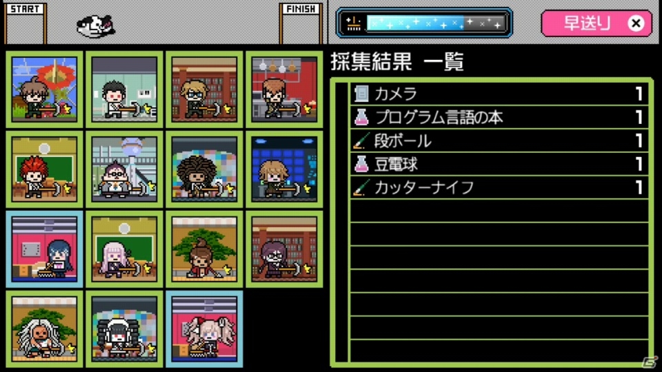 ゲームコレクター・酒缶のスーパーリコレクション第12回：ゲームがあらゆるエンターテイメントの中で一番凄い「ダンガンロンパ」シリーズ 小高和剛氏（後編）の画像2