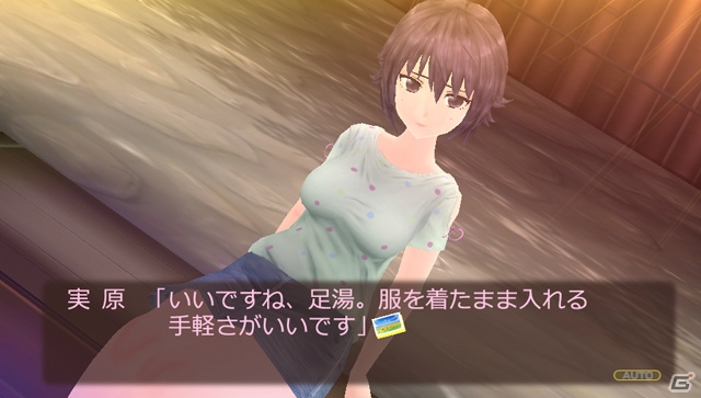 女の子とのお出かけを妄想しながらじっくりと―PS Vita「フォトカノ Kiss」のDLC衣装で写真を撮りまくってみました【後編】の画像6
