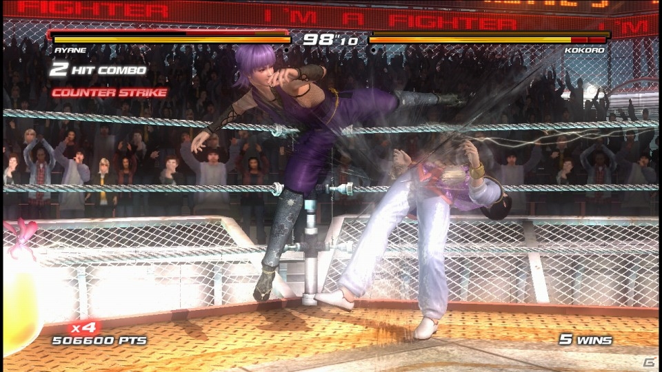 入門編としてもシンプルな対戦ゲームとしても最適―PS3「DEAD OR ALIVE 5 Ultimate」基本無料版でできることを徹底紹介！の画像8