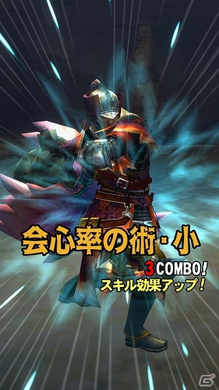【まるカプ！TGS2013出展情報】シリーズ最新作「戦国BASARA4」や「ストライダー飛竜」「ガイストクラッシャー」試遊出展！新作モバイルアプリも見逃せない！の画像19