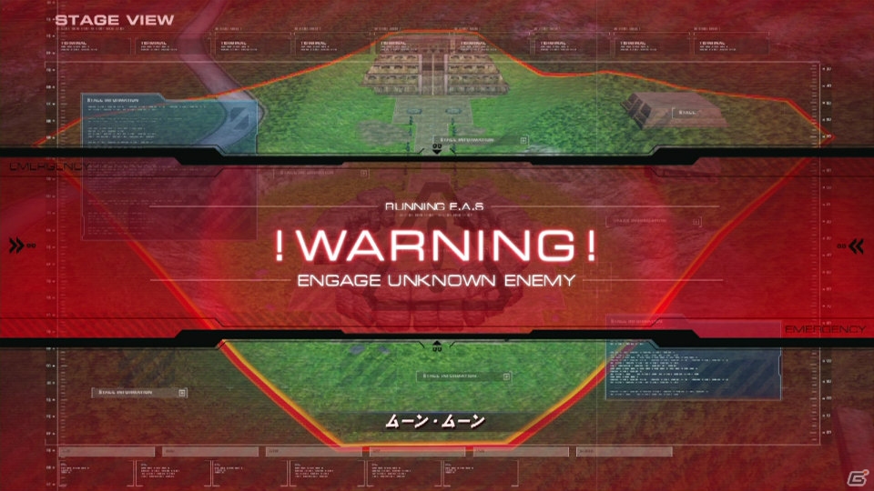 「機動戦士ガンダム エクストリームバーサス フルブースト」がPS3で2014年に発売！TGS 2013では試遊＆ステージイベントが決定の画像11