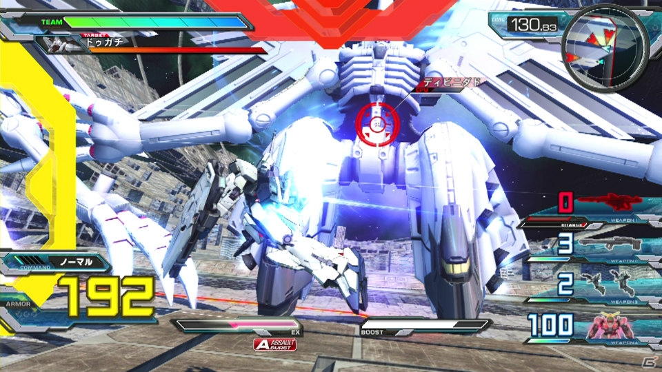 「機動戦士ガンダム エクストリームバーサス フルブースト」がPS3で2014年に発売！TGS 2013では試遊＆ステージイベントが決定の画像13