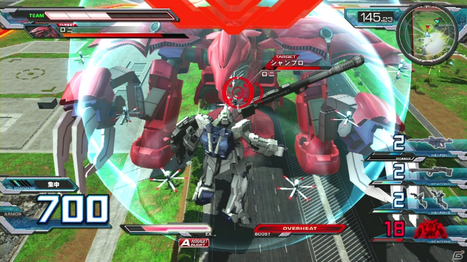 機動戦士ガンダム エクストリームバーサス フルブースト」がPS3で2014