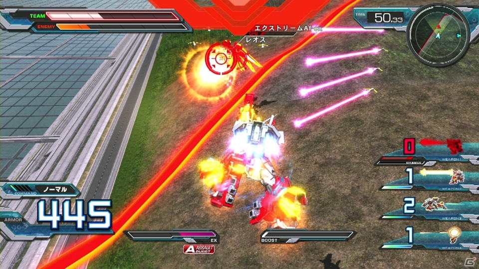 「機動戦士ガンダム エクストリームバーサス フルブースト」がPS3で2014年に発売！TGS 2013では試遊＆ステージイベントが決定の画像17