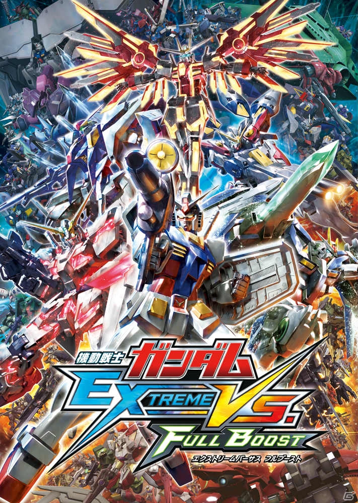 「機動戦士ガンダム エクストリームバーサス フルブースト」がPS3で2014年に発売！TGS 2013では試遊＆ステージイベントが決定の画像2