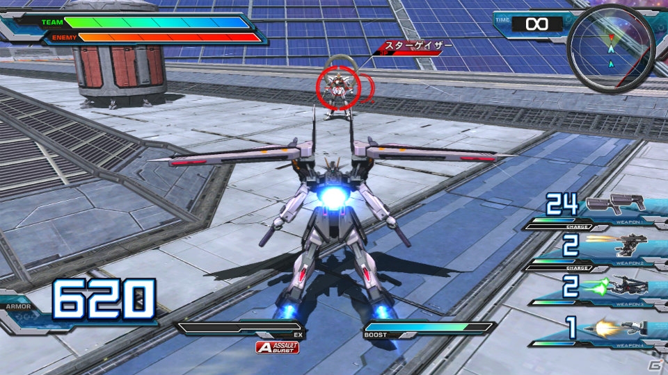 「機動戦士ガンダム エクストリームバーサス フルブースト」がPS3で2014年に発売！TGS 2013では試遊＆ステージイベントが決定の画像4