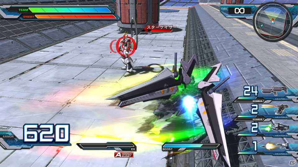 「機動戦士ガンダム エクストリームバーサス フルブースト」がPS3で2014年に発売！TGS 2013では試遊＆ステージイベントが決定の画像5