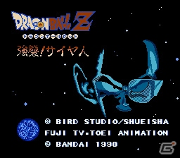 3DS「バンダイナムコゲームス PRESENTS Jレジェンド列伝」の初回封入特典で「ドラゴンボールZII 激神フリーザ！！」が遊べるように！収録ラインナップの続報もの画像22