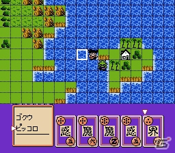 3DS「バンダイナムコゲームス PRESENTS Jレジェンド列伝」の初回封入特典で「ドラゴンボールZII 激神フリーザ！！」が遊べるように！収録ラインナップの続報もの画像23