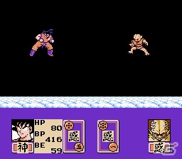 3DS「バンダイナムコゲームス PRESENTS Jレジェンド列伝」の初回封入特典で「ドラゴンボールZII 激神フリーザ！！」が遊べるように！収録ラインナップの続報もの画像26