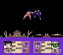 3DS「バンダイナムコゲームス PRESENTS Jレジェンド列伝」の初回封入特典で「ドラゴンボールZII 激神フリーザ！！」が遊べるように！収録ラインナップの続報もの画像27