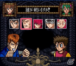 3DS「バンダイナムコゲームス PRESENTS Jレジェンド列伝」の初回封入特典で「ドラゴンボールZII 激神フリーザ！！」が遊べるように！収録ラインナップの続報もの画像33