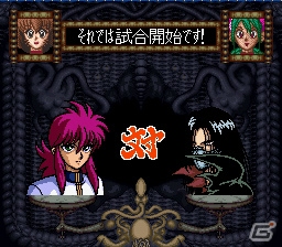 3DS「バンダイナムコゲームス PRESENTS Jレジェンド列伝」の初回封入特典で「ドラゴンボールZII 激神フリーザ！！」が遊べるように！収録ラインナップの続報もの画像34