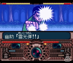 3DS「バンダイナムコゲームス PRESENTS Jレジェンド列伝」の初回封入特典で「ドラゴンボールZII 激神フリーザ！！」が遊べるように！収録ラインナップの続報もの画像36