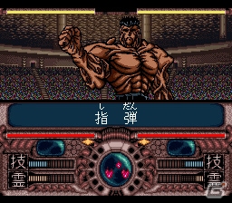 3DS「バンダイナムコゲームス PRESENTS Jレジェンド列伝」の初回封入特典で「ドラゴンボールZII 激神フリーザ！！」が遊べるように！収録ラインナップの続報もの画像40