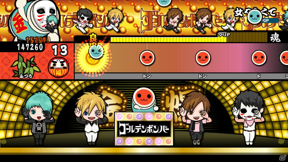 新曲をダウンロード配信！新モード「バトンタッチ演奏」も追加したWii U「太鼓の達人 Wii Uば～じょん！」が2013年11月21日に発売の画像17