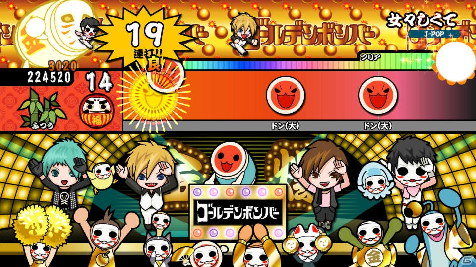 新曲をダウンロード配信！新モード「バトンタッチ演奏」も追加したWii U「太鼓の達人 Wii Uば～じょん！」が2013年11月21日に発売の画像18