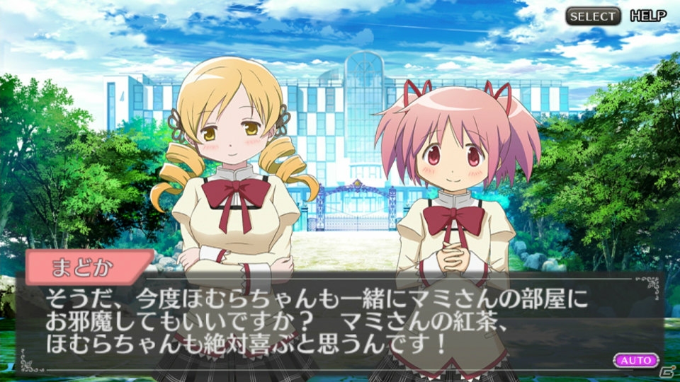 5人の絆を高めてワルプルギスの夜打倒を目指す3Dアクション！「劇場版 魔法少女まどか☆マギカ The Battle Pentagram」がPS Vitaで今冬登場の画像6