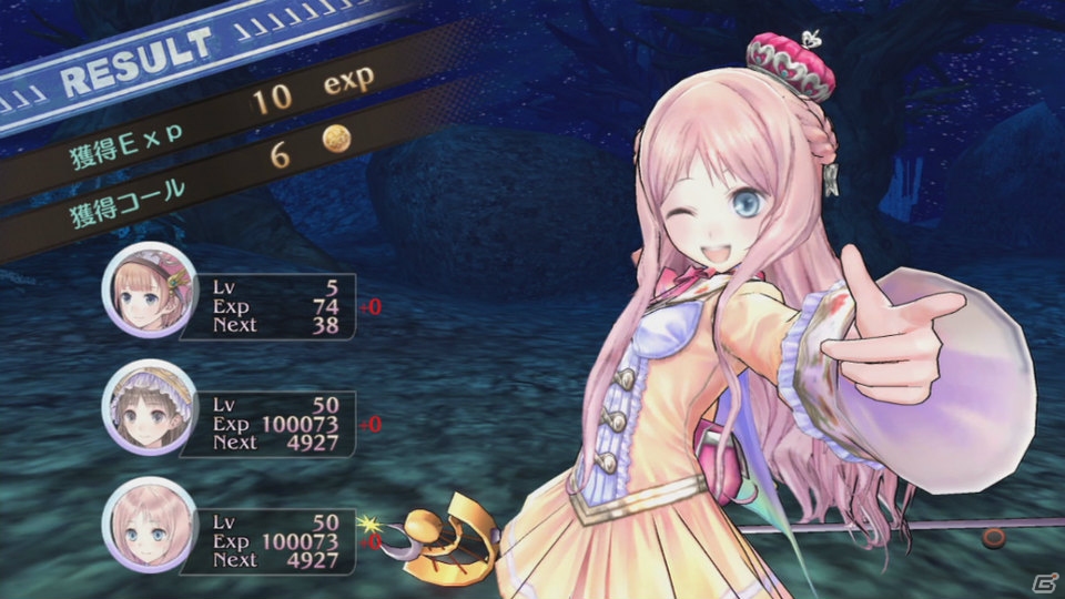 トトリとメルルが未来から登場！？PS3/PS Vita「新・ロロナのアトリエ はじまりの物語 ～アーランドの錬金術士～」に追加される新シナリオを紹介の画像17