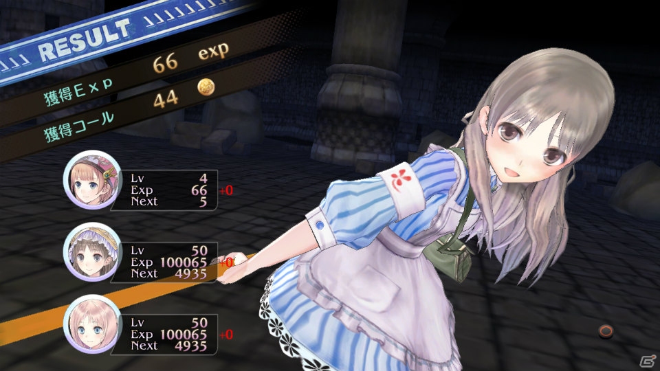 トトリとメルルが未来から登場！？PS3/PS Vita「新・ロロナのアトリエ はじまりの物語 ～アーランドの錬金術士～」に追加される新シナリオを紹介の画像22