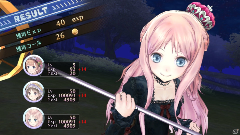トトリとメルルが未来から登場！？PS3/PS Vita「新・ロロナのアトリエ はじまりの物語 ～アーランドの錬金術士～」に追加される新シナリオを紹介の画像27
