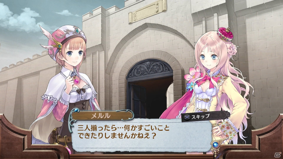 トトリとメルルが未来から登場！？PS3/PS Vita「新・ロロナのアトリエ はじまりの物語 ～アーランドの錬金術士～」に追加される新シナリオを紹介の画像4