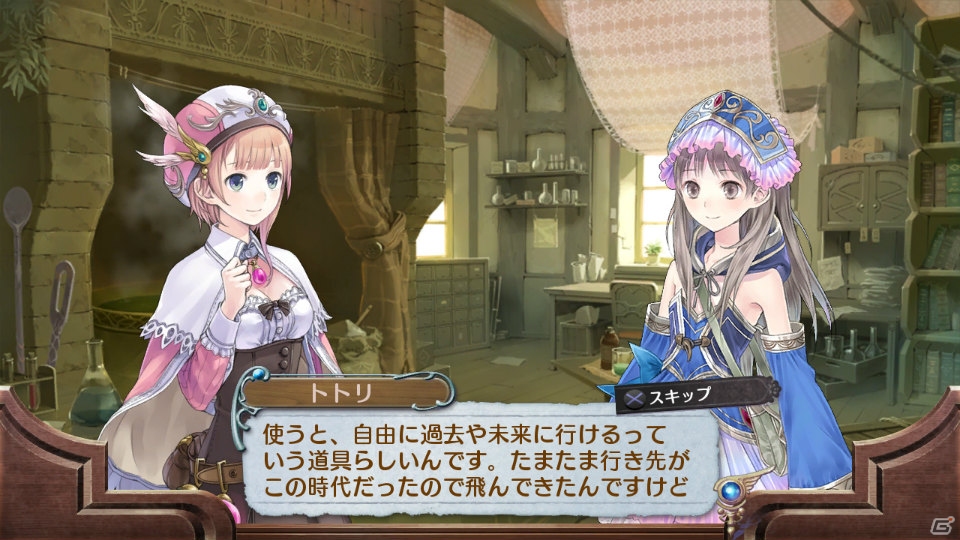トトリとメルルが未来から登場！？PS3/PS Vita「新・ロロナのアトリエ はじまりの物語 ～アーランドの錬金術士～」に追加される新シナリオを紹介の画像5