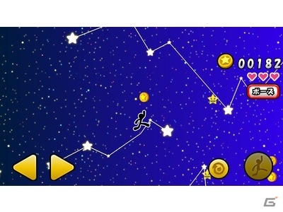 未知の惑星でコインを集めまくろう！iOS/Android「宇宙でコイン」が配信開始の画像3