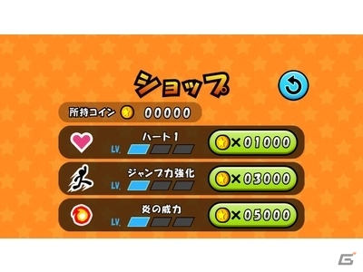 未知の惑星でコインを集めまくろう！iOS/Android「宇宙でコイン」が配信開始の画像4