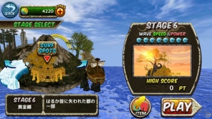 iOS/Android「Ancient Surfer」配信開始10日で世界累計ダウンロード数が50万を突破の画像18