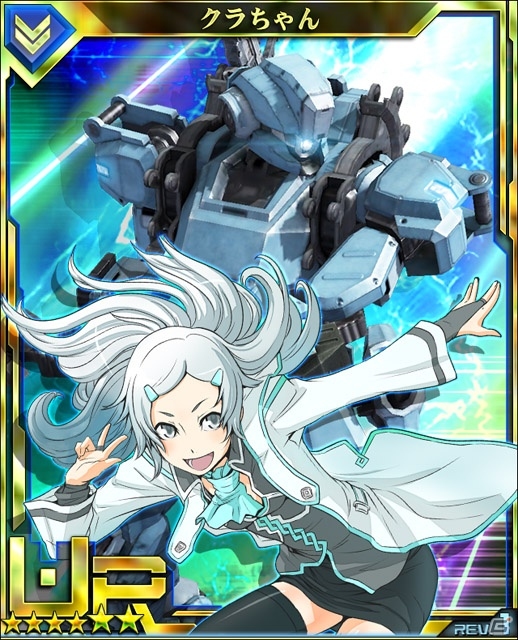 AC「ボーダーブレイク」＆iOS/Android「ボーダーブレイク mobile －疾風のガンフロント－」にて「BB×ガンフロ チャンスギャルズカードGET！キャンペーン」が開始の画像1