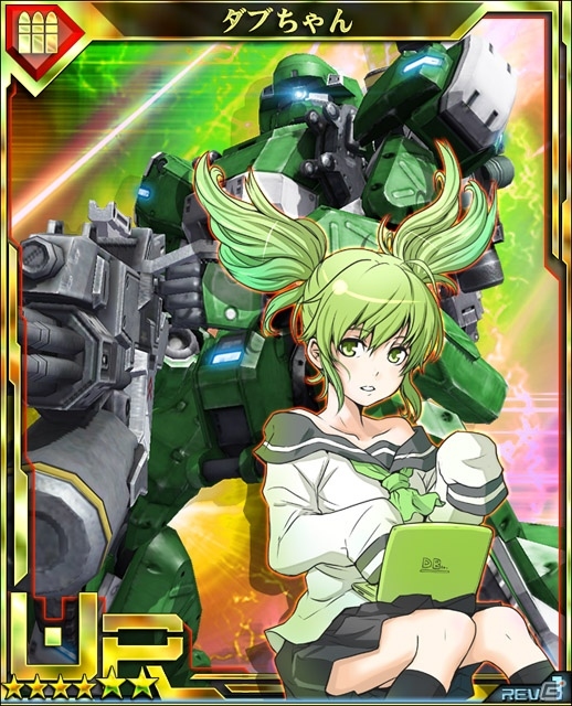 AC「ボーダーブレイク」＆iOS/Android「ボーダーブレイク mobile －疾風のガンフロント－」にて「BB×ガンフロ チャンスギャルズカードGET！キャンペーン」が開始の画像2