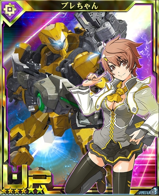 AC「ボーダーブレイク」＆iOS/Android「ボーダーブレイク mobile －疾風のガンフロント－」にて「BB×ガンフロ チャンスギャルズカードGET！キャンペーン」が開始の画像3