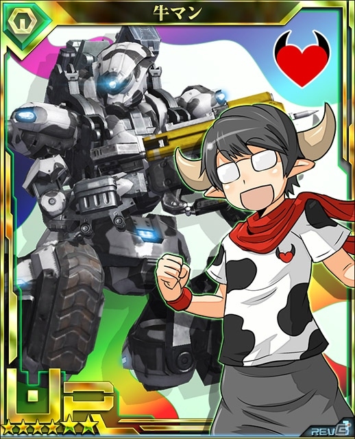 AC「ボーダーブレイク」＆iOS/Android「ボーダーブレイク mobile －疾風のガンフロント－」にて「BB×ガンフロ チャンスギャルズカードGET！キャンペーン」が開始の画像4