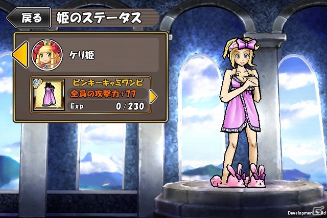 iOS/Android「ケリ姫スイーツ」コイン＆経験値玉が大量ドロップする「姫の強化合宿」キャンペーン開催！「巨大金箱ステージ」にテクニカルバトル実装の画像2