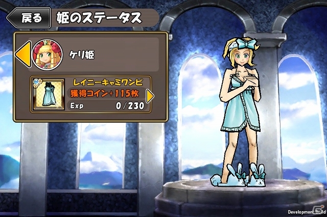 iOS/Android「ケリ姫スイーツ」コイン＆経験値玉が大量ドロップする「姫の強化合宿」キャンペーン開催！「巨大金箱ステージ」にテクニカルバトル実装の画像3