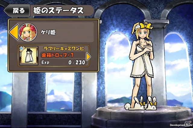 iOS/Android「ケリ姫スイーツ」コイン＆経験値玉が大量ドロップする「姫の強化合宿」キャンペーン開催！「巨大金箱ステージ」にテクニカルバトル実装の画像4