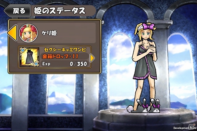 iOS/Android「ケリ姫スイーツ」コイン＆経験値玉が大量ドロップする「姫の強化合宿」キャンペーン開催！「巨大金箱ステージ」にテクニカルバトル実装の画像5