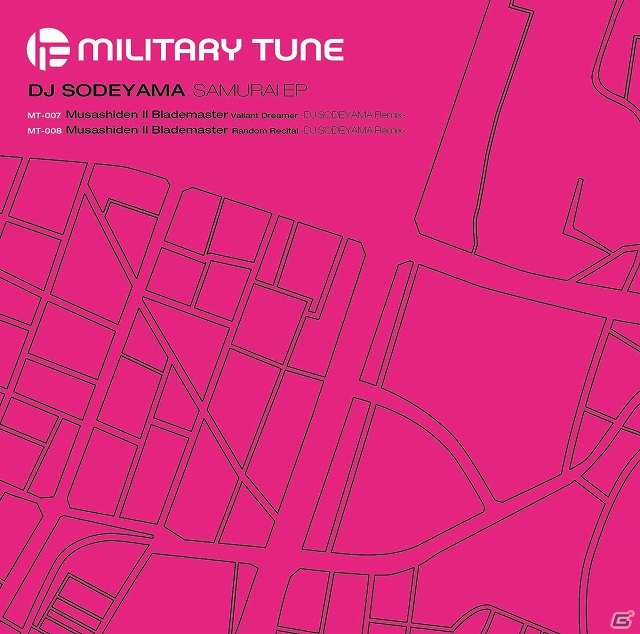 アレンジシリーズ「Military tune」第4弾となるPS2「武蔵伝II ブレイドマスター」の「Valiant Dreamer」＆「Random Recital」が配信の画像1