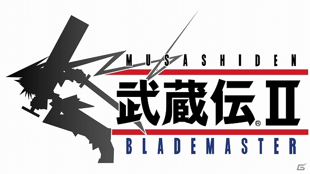 アレンジシリーズ「Military tune」第4弾となるPS2「武蔵伝II ブレイドマスター」の「Valiant Dreamer」＆「Random Recital」が配信の画像2