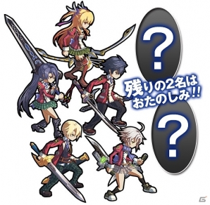 iOS/Android「ロード・トゥ・ドラゴン」にて「英雄伝説 閃の軌跡」コラボレーションが開始―リィンやアリサをはじめとする計7名がユニットになり登場の画像11