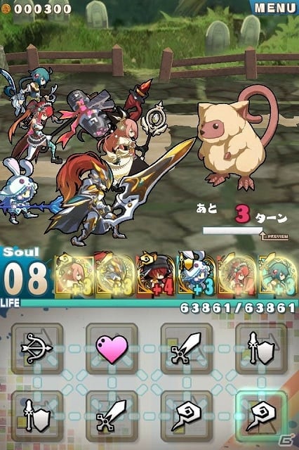 iOS/Android「ロード・トゥ・ドラゴン」にて「英雄伝説 閃の軌跡」コラボレーションが開始―リィンやアリサをはじめとする計7名がユニットになり登場の画像14
