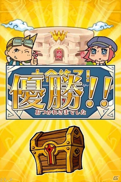 iOS/Android「LINE 勇者コレクター」ゲームの攻略情報を紹介！期間限定イベント「コレクト団からの挑戦状」が本日よりスタートの画像5