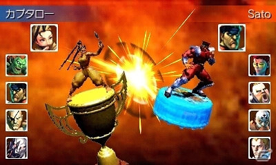3DS「スーパーストリートファイターIV 3D EDITION」ダウンロード版が2013年9月19により配信開始―お手頃価格の2000円（税込）で購入可能の画像7
