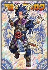 PC「神羅万象フロンティア」Fレアカード＆新章「冨嶽伝」が追加！Wレアカー ドをリニューアルの画像12