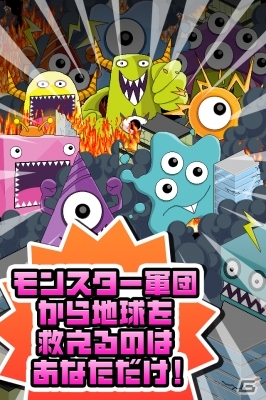 美少女剣士を操ってモンスターたちを退治しよう！iOS「斬りすぎ注意！スパモン」が配信開始の画像4