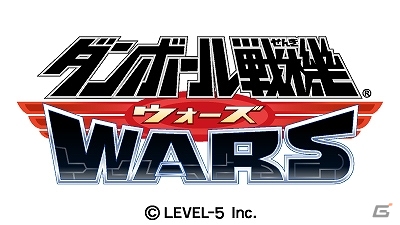 3DS「ダンボール戦機ウォーズ」公式サイトにてオープニングムービーが公開―テーマ曲はリトルブルーボックスのロックな新曲「Real Answer」の画像1