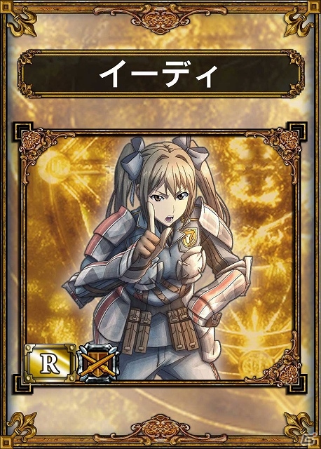 PS Vita「サムライ＆ドラゴンズ」東京ゲームショウ2013への出展内容を公開―配信中にカードが入手できる生放送番組も実施決定の画像2