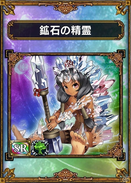 PS Vita「サムライ＆ドラゴンズ」東京ゲームショウ2013への出展内容を公開―配信中にカードが入手できる生放送番組も実施決定の画像3