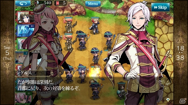 iOS「メルファリア マーチ」の配信日が9月19日に決定！「東京ゲームショウ2013」にてキャラクターの人気投票を実施の画像2